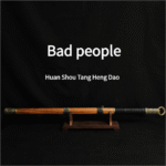 Bad people Huan Shou Tang Heng Dao