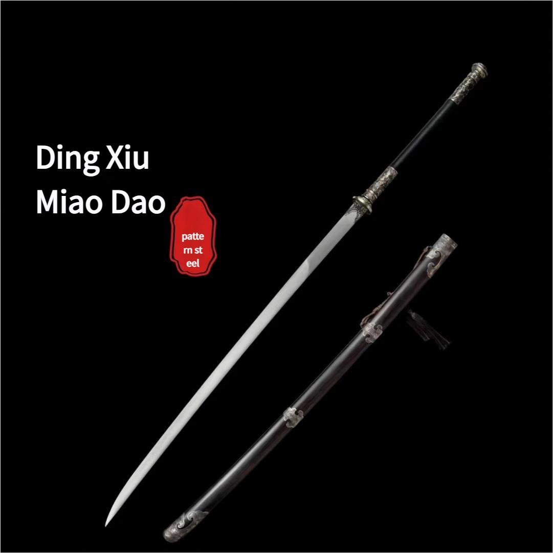 1 Ding Xiu Miao Dao - Image 1