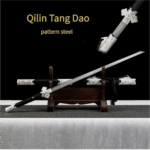 Qilin Tang Dao