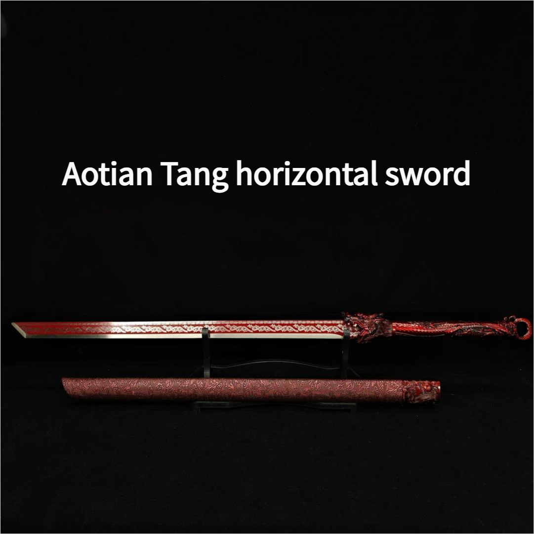 1 Aotian Tang horizontal Sword + Hongyuan Han Sword - Image 1