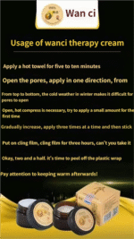 Physical Therapy Ointment - Image 4