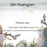 Qin Huang Sword - Image 2