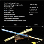 Long Huang Tang Dao - Image 2