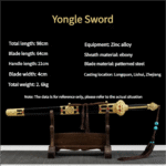 Yongle Sword - Image 2