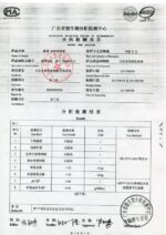 Physical Therapy Ointment - Image 14