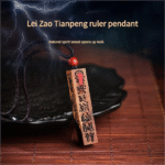 Lightning-Struck Wooden Canopy Ruler Pendant - Image 4