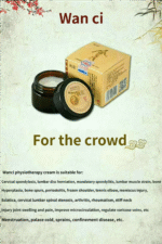 Physical Therapy Ointment - Image 9