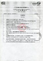 Physical Therapy Ointment - Image 12