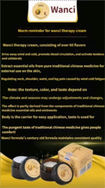 Physical Therapy Ointment - Image 7